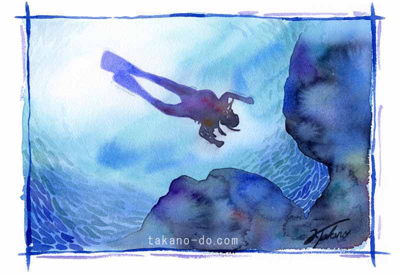 ���̑��̐��ʉ�@No.004 �@�@diving-01