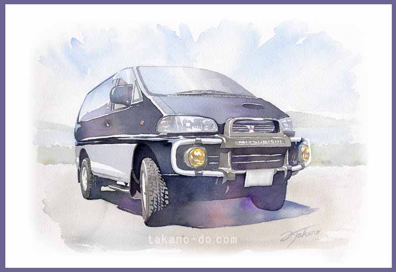 C-07 デリカ　スペースギア 車の水彩画 手描きイラスト